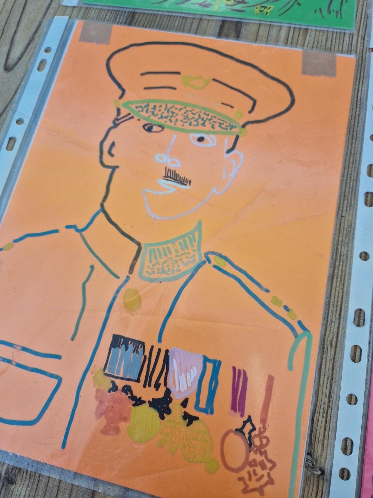 Military Art Club